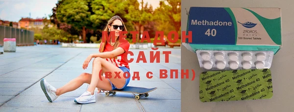 Альфа ПВП Балабаново