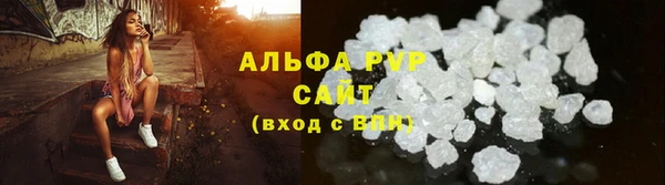 спайс Баксан