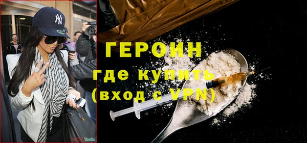 Альфа ПВП Балабаново