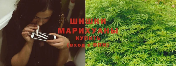 Альфа ПВП Балабаново