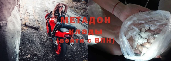 Альфа ПВП Балабаново