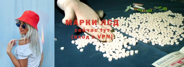 Альфа ПВП Балабаново
