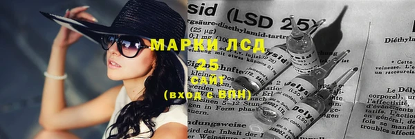 MDMA Premium VHQ Балахна