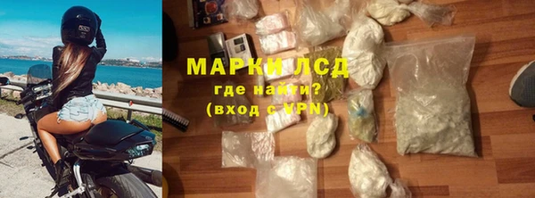 спайс Баксан