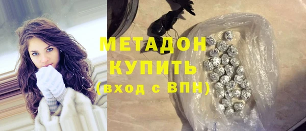 Альфа ПВП Балабаново