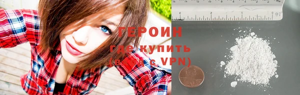 спайс Баксан