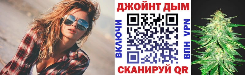 Конопля Ganja  Котельниково 